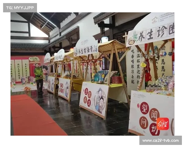 石阡温泉自行车赛引爆文旅消费 酒店入住率飙升9%创收500万 石阡温泉自行车赛引爆文旅消费 酒店入住率飙升9%创收500万