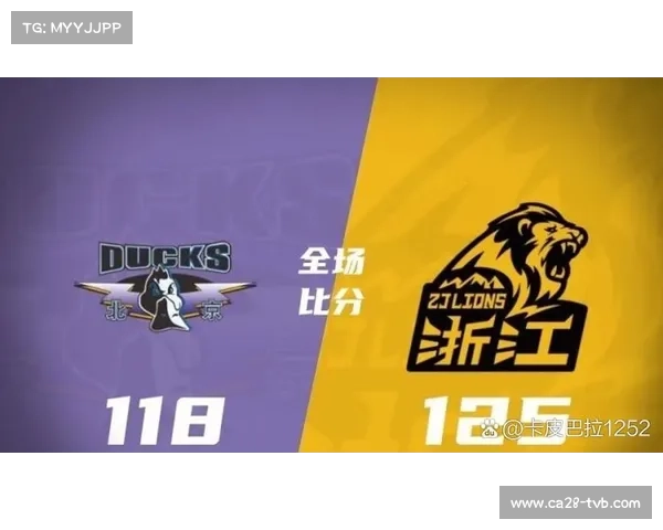 浙江广厦总决赛4-2击败北京，队史首夺CBA总冠军