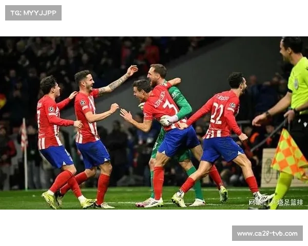 欧战积分争夺白热化，西甲紧追英超意甲