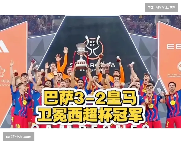 马德里竞技主场迎战巴塞罗那，本赛季次回合国家德比即将上演